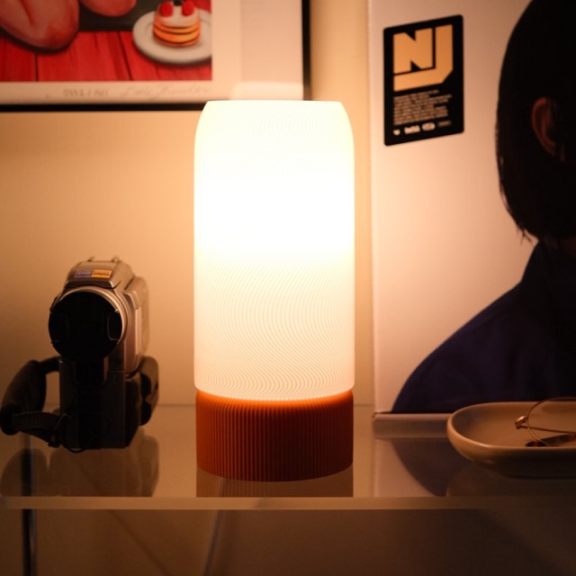 MINIMAL DESK LAMP VORTEX