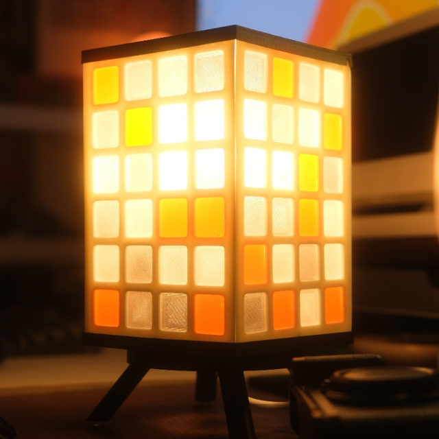 Vintage mosaic lamp