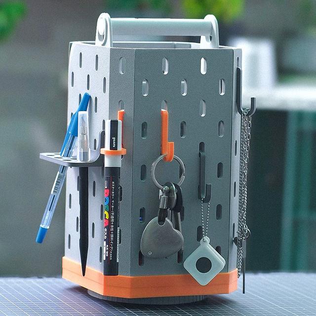IKEA Skadis Rotatable Pegboard Storage System