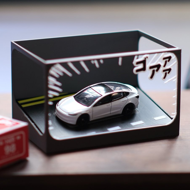 Tomica Car Display Box