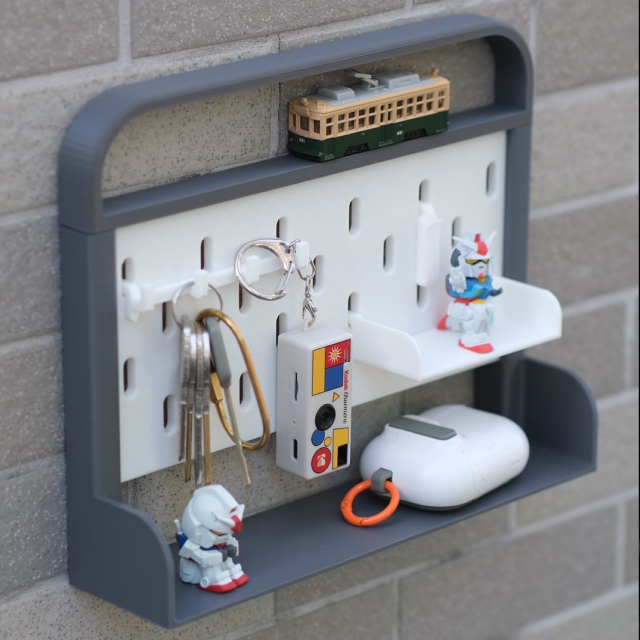 IKEA SKADIS DOOR ENTRANCE ORGANIZER